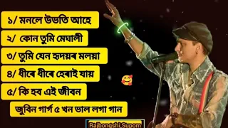 Zubeen garg Top 5 latest Songs // Assamese Supar hits Songs 2023 @rajbongshisupom4488