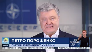 РЕПОРТЕР 10:00 від 8 лютого 2020 року. Останні новини за сьогодні – ПРЯМИЙ