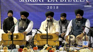 Sri Asa Di Vaar - Bhai Ravinder Singh Ji Hazoori Ragi Sri Darbar Sahib