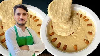 Rabdi Kheer Recipe|Malai Kheer Recipe|low Cost Kheer Recipe|Chef M Afzal|اسپیشل کھیر ریسپی