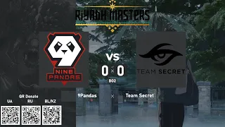 9Pandas vs. Team Secret - Riyadh Masters 2023 - Play-In BO2 @4liver #riyadhmasters