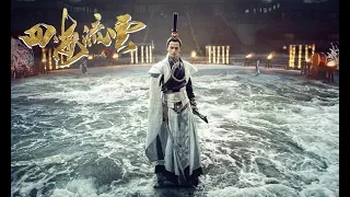 【ENG SUB】剑网3之四海流云 | The Fate Of Swordsman - Full Movie：《剑网3》首部同人网络电影打造传奇武侠 陈思宇、马春瑞、黄靖翔、李向哲主演