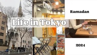 Ramadan in the heart of Japan | Iftar day at Masjid |Tokyo iftar diaries| Japan life vlog🇯🇵