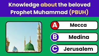 Prophet Muhammad PBUH Quiz test | Islamic General Knowledge Music❌