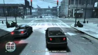 Прохождение GTA IV 61 миссия Выходние с Флорианом