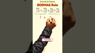 🔥इससे आसान कुछ नहीं🔥 | BOBMAS Rule Trick #ssc mts 2023