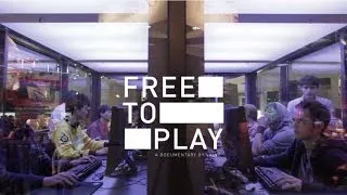 Free to Play: The Movie (International)