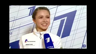 Kamila Valieva.( Maria Chaikovskaya- Тебя хоть там любят?)