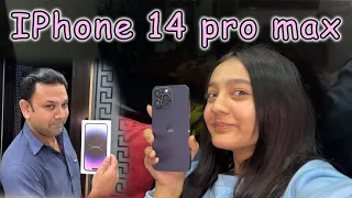 IPhone 14 pro max 😱 papa nay surprise diaa | Birthday Gift | Rabia Faisal