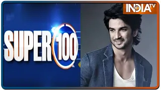 Super 100: Non-Stop Superfast | August 17, 2020 | IndiaTV News