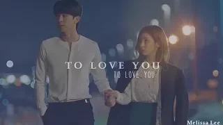 Bride of the Water God (하백의 신부)- Habaek and Yoon SoAh MV {on my mind}