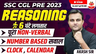 SSC CGL PRE 2023 ! Reasoning Marathon ! Complete NonVerbal !Clock !Calendar In One Class !Akash Sir