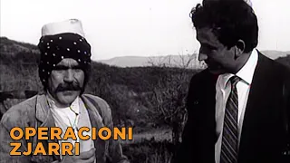 Operacioni zjarri (Film Shqiptar/Albanian Movie)