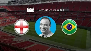 Прогноз Константина Генича: Англия — Бразилия
