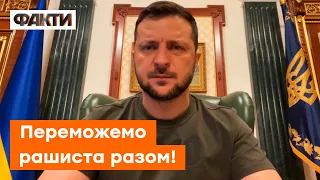 ⚡️ВІЗИ ДЛЯ РОСІЯН. Дискусія про обмеження для власників паспортів РФ щодня розширюється - Зеленський