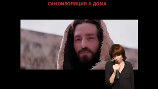 Страдая, падая, взлетая ( поёт Светлана Ачадовская )