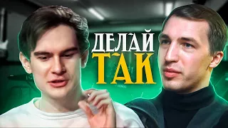 БРАТИШКИН ПРЕДЛАГАЕТ КОНТЕНТ ЕГОРУ!