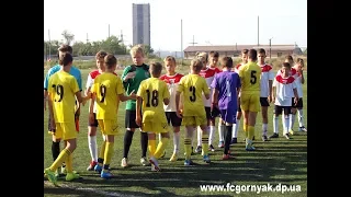 Полный матч | Горняк-2006-Интер 1:2. Summer Krivbass Cup, 2 тур. 24.8.19