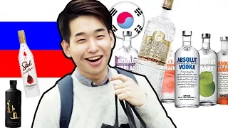 Когда корейцы покупают водку /  When Koreans buy vodka
