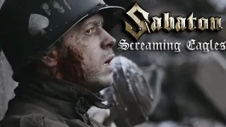 Sabaton - Screaming Eagles (Music Video)