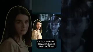 Вы пропустили это в Гарри Поттер и Тайная комната