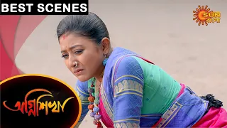 Agnishikha - Best Scenes | Ep 16 | Digital Re-release | 08 June 2021 | Sun Bangla TV Serial