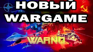 Обзор WARNO - достойный наследник Wargame: Red Dragon ?