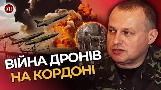 ДРГ росіян АТАКУЮТЬ прикордоння. Кремль готується до наступу України / МИСНИК