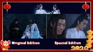 【新年特辑】The Untamed | 玄武洞抹额原版和特别版对比 Original Edition VS Special Edition