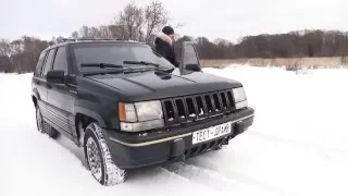 Рассказ JEEP Grand Cherokee ZJ