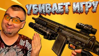 ВСЕ НЕНАВИДЯТ IMBEL IA2 Assault в Warface ☛ Варфейс