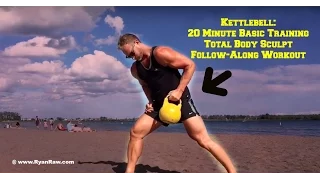 Kettlebell Basic Training Workout For Total Body Sculpting