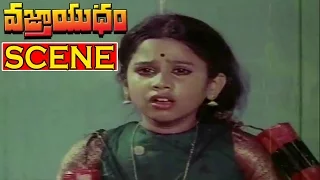 Vajrayudham Movie Scenes - Sarvabhoma Rao kidnapped Mukunda | Krishna | Sridevi | V9 Videos