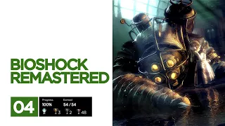 Bioshock Remastered Platinum Trophy Guide 04 / Fort Frolic