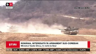 ROMÂNIA, INTERESATĂ ÎN ARMAMENT SUD COREEAN_Știri B1_26 sept 2022