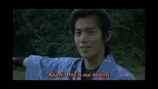 AZUMI, movie clip