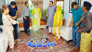 Bulbulay Season 2 Episode 205 | Ayesha Omar | Nabeel