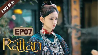 [ENG SUB] Rattan 07 (Jing Tian, Zhang Binbin) Dominated by a badass lady demon