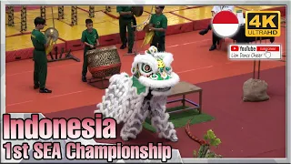 Indonesia - 1st Southeast Asian Lion Dance Championship Freestyle Category