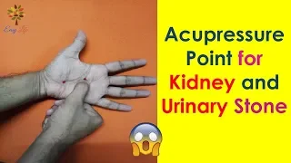 2 Acupressure Points to Remove Kidney Stone at Home