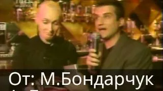 Шура - Музобоз . 1999