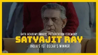 SATYAJIT RAY becomes first Indian to receive an OSCAR award | FULL VIDEO