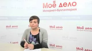 Срок действия доверенности