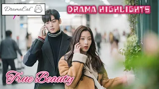 True Beauty (2020) - [[Korean Drama Highlights]]