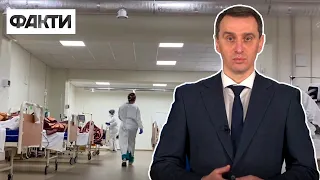 Підвищення зарплат медикам в Україні: чи отримали вони нові виплати
