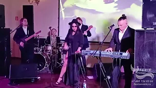 Музыкальная группа на корпоратив и свадьбу в Москве - заказать кавер группу на праздник - Платина
