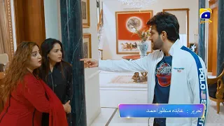 Ghaata Episode 51  Promo | Tonight at 9:00 PM only on Har Pal Geo