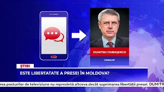 Este libertatate a presei în Moldova?