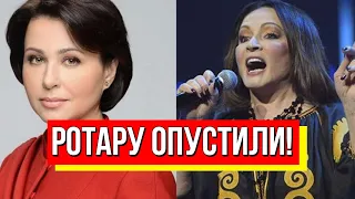 Страшный позор! Мосейчук не подбирала слов – поставила Ротару на место. Высказала всё - шок!