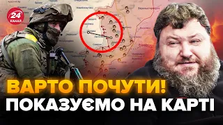 ⚡ДИКИЙ: Про це НЕ ГОВОРЯТЬ! ГІРКА ПРАВДА про ситуацію біля АВДІЇВКИ / Росіяни захопили ЛАСТОЧКИНЕ?